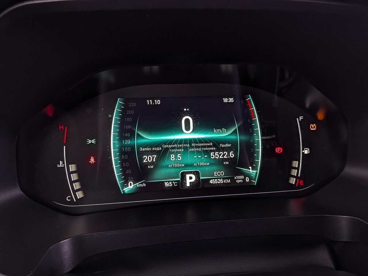 Б/У Чери Тигго 4 Про 2023 года. Фото: #15