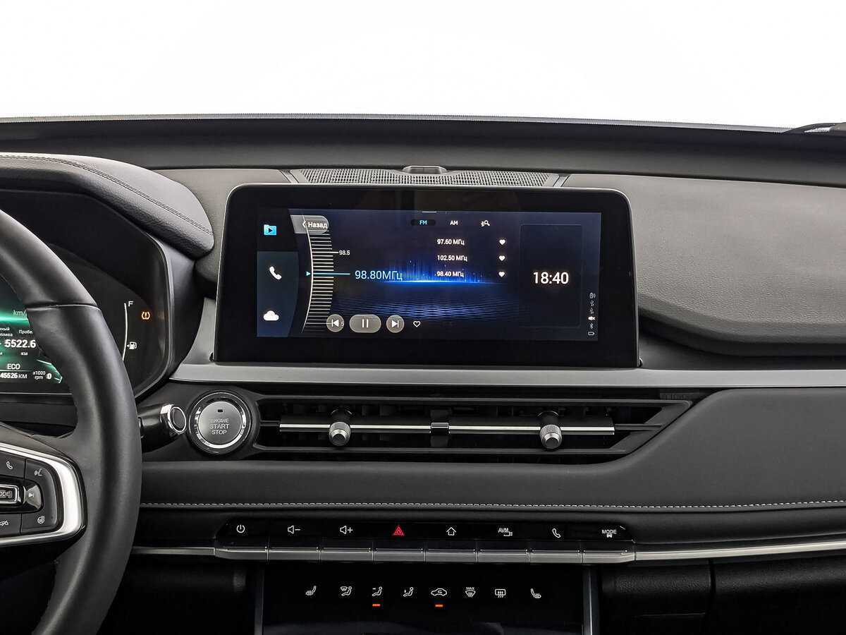 Б/У Чери Тигго 4 Про 2023 года. Фото: #16