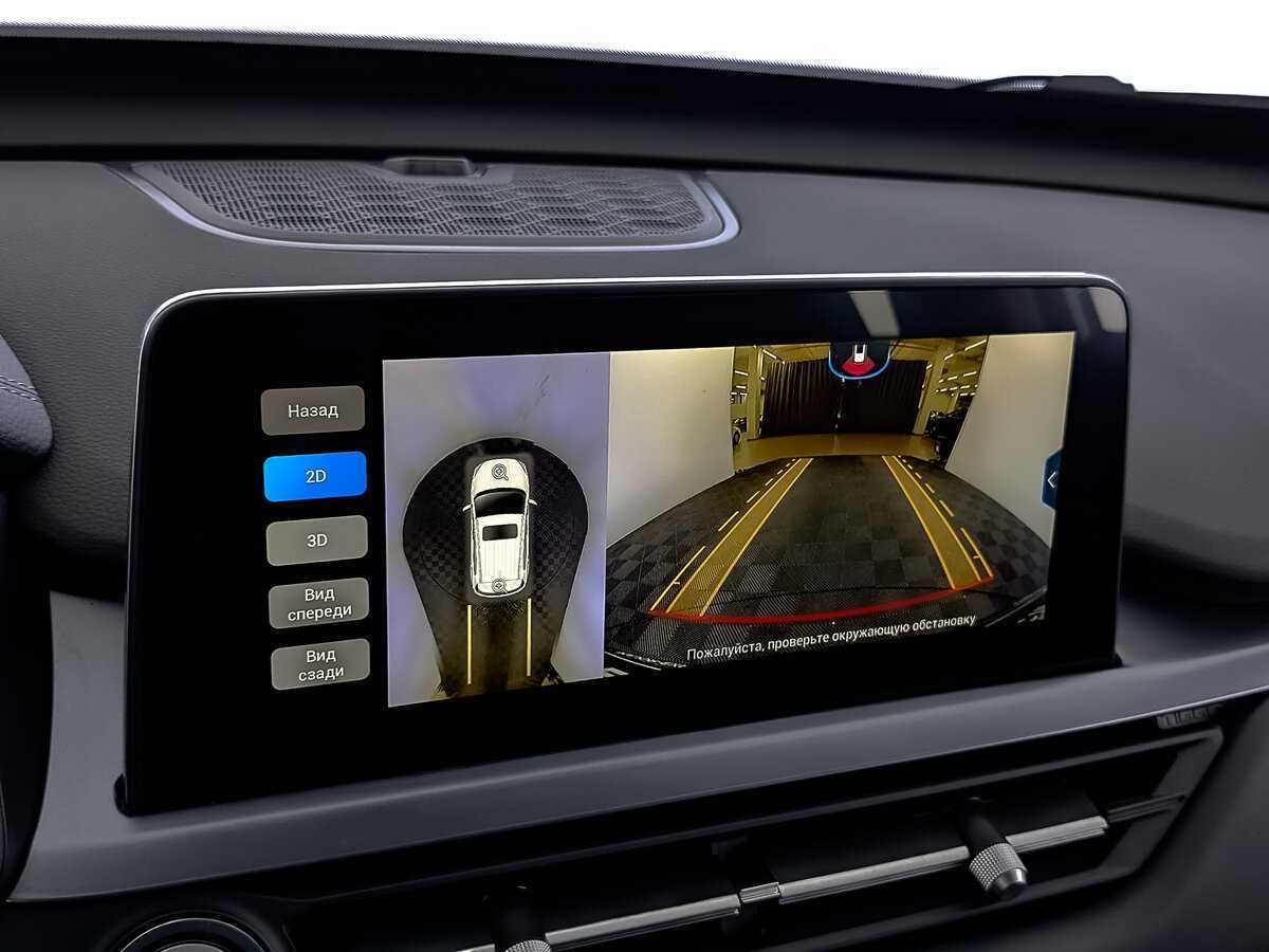 Б/У Чери Тигго 4 Про 2023 года. Фото: #27