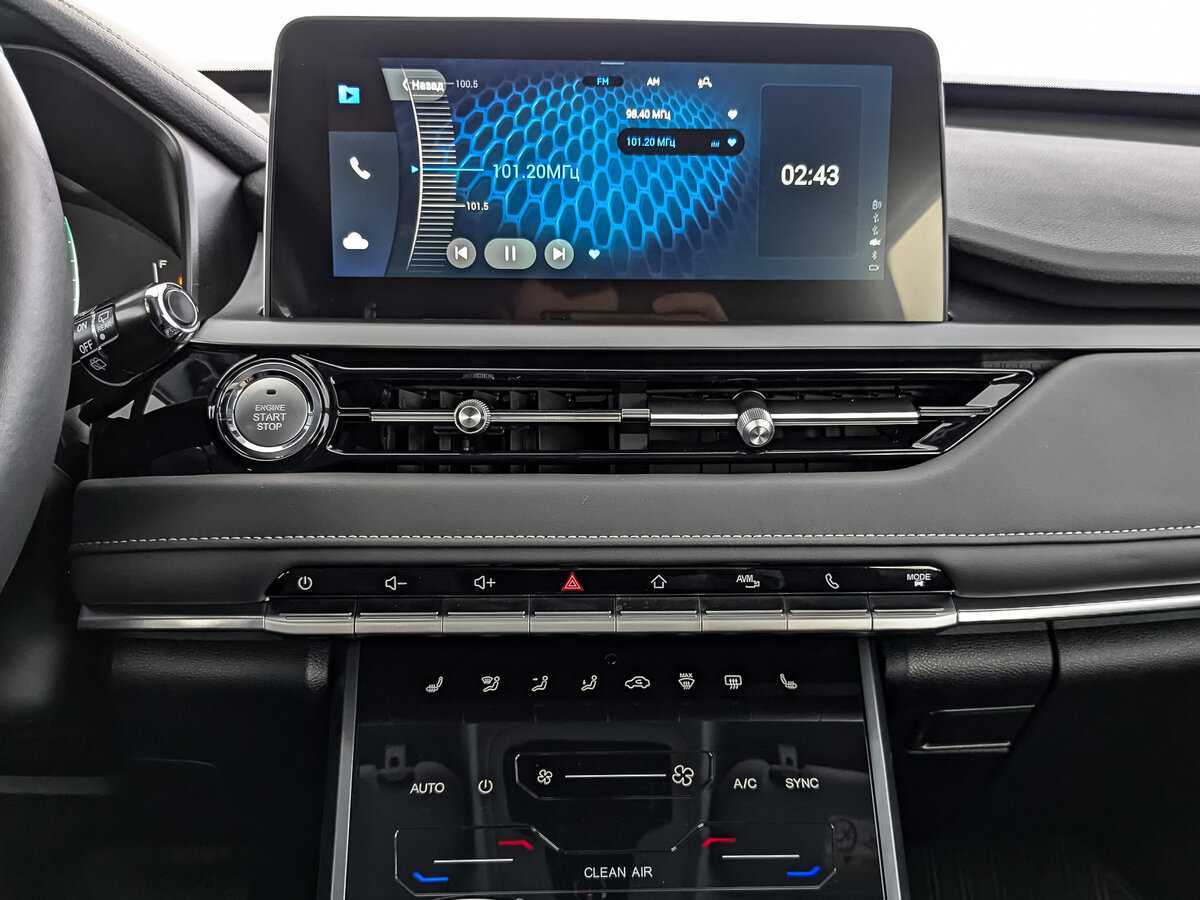 Б/У Чери Тигго 4 Про 2023 года. Фото: #23