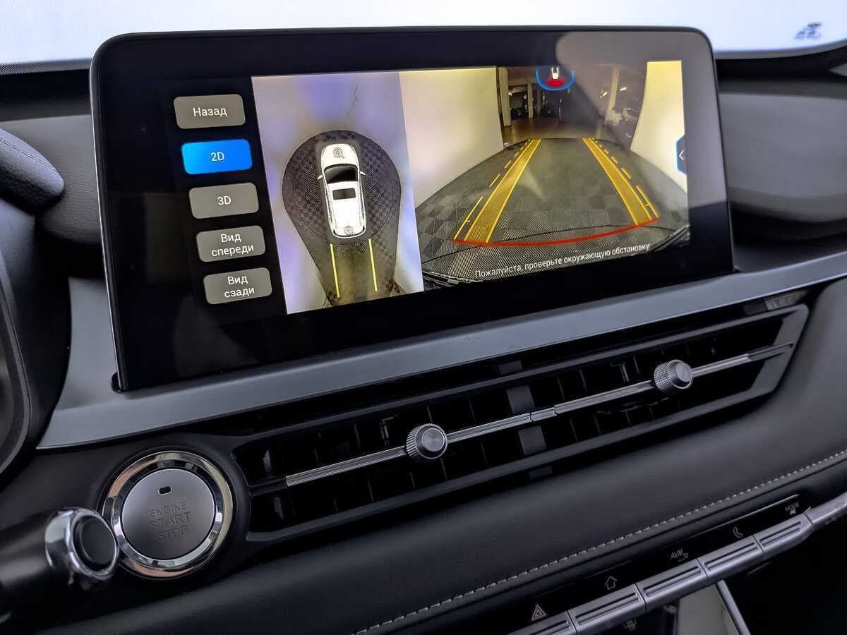 Б/У Чери Тигго 4 Про 2023 года. Фото: #23