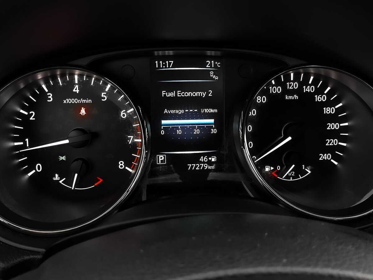 Б/У Ниссан Кашкай 2018 года. Фото: #14