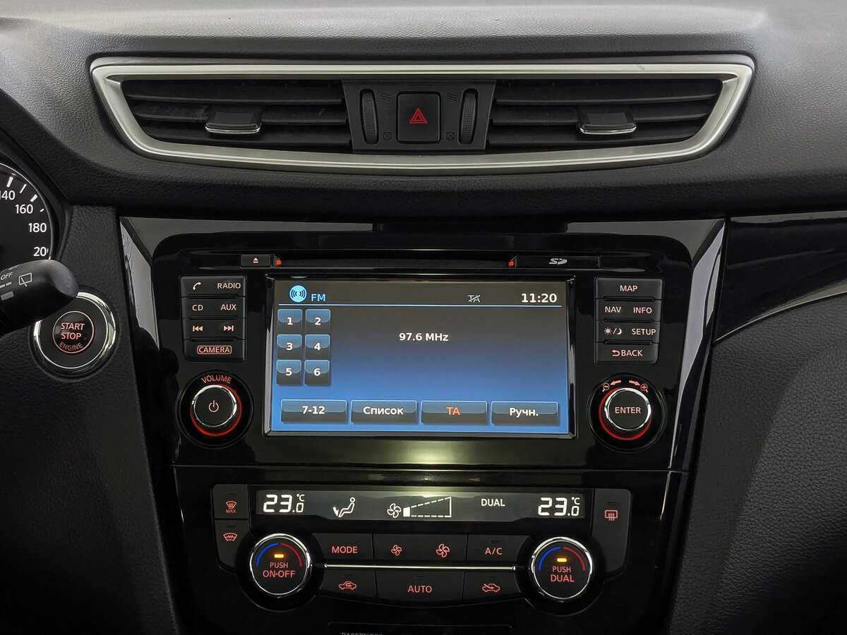 Б/У Ниссан Кашкай 2018 года. Фото: #15