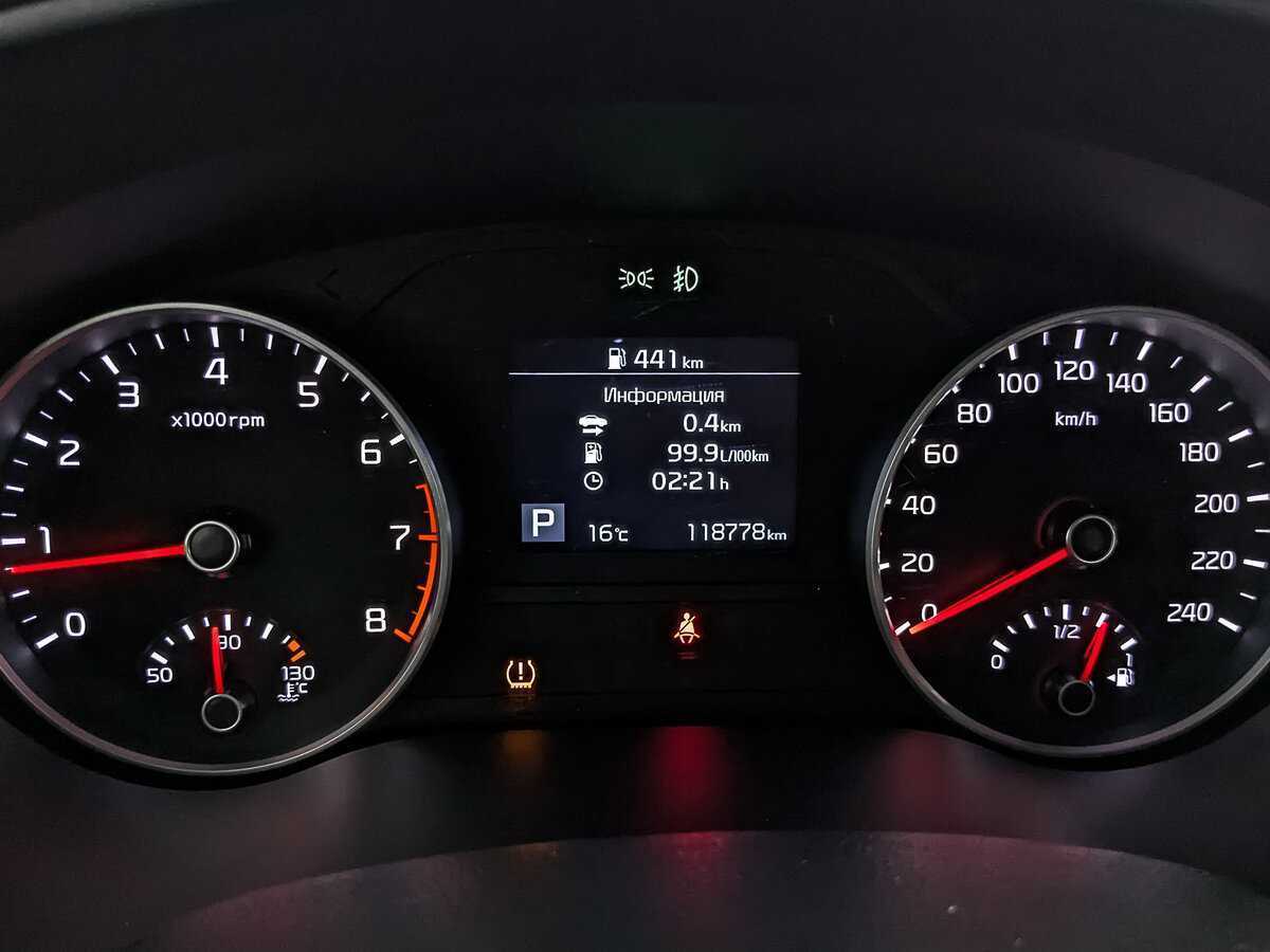 Б/У Киа Спортейдж 2019 года. Фото: #13