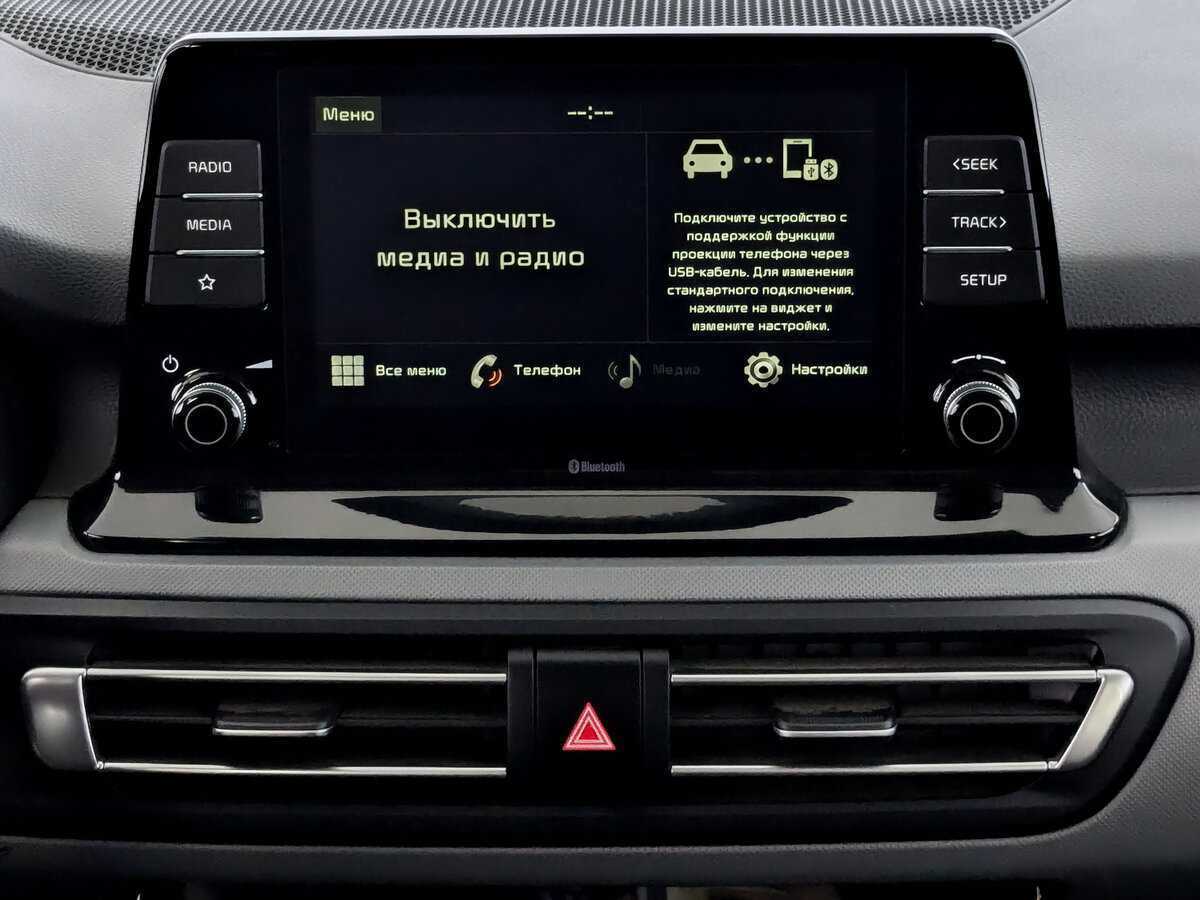 Б/У Киа Сельтос 2020 года. Фото: #14