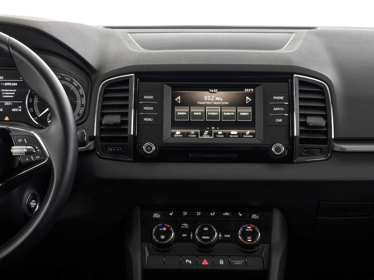 Б/У Шкода Карок 2021 года. Фото: #16