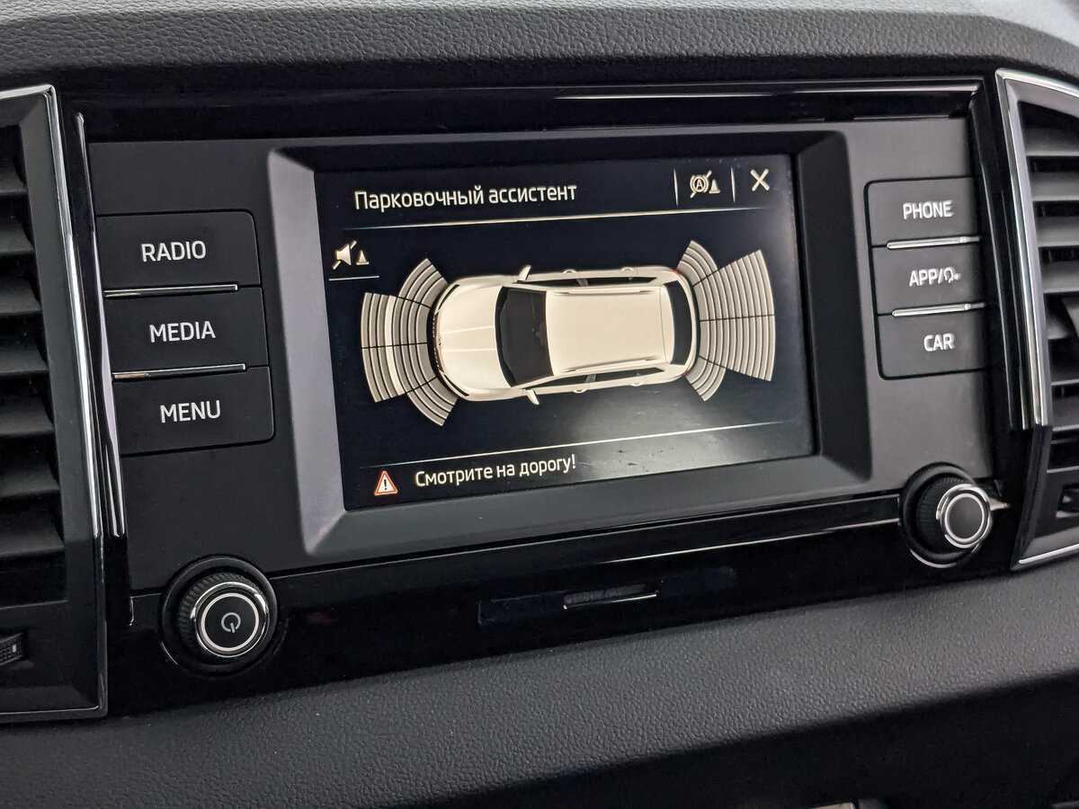 Б/У Шкода Карок 2021 года. Фото: #25