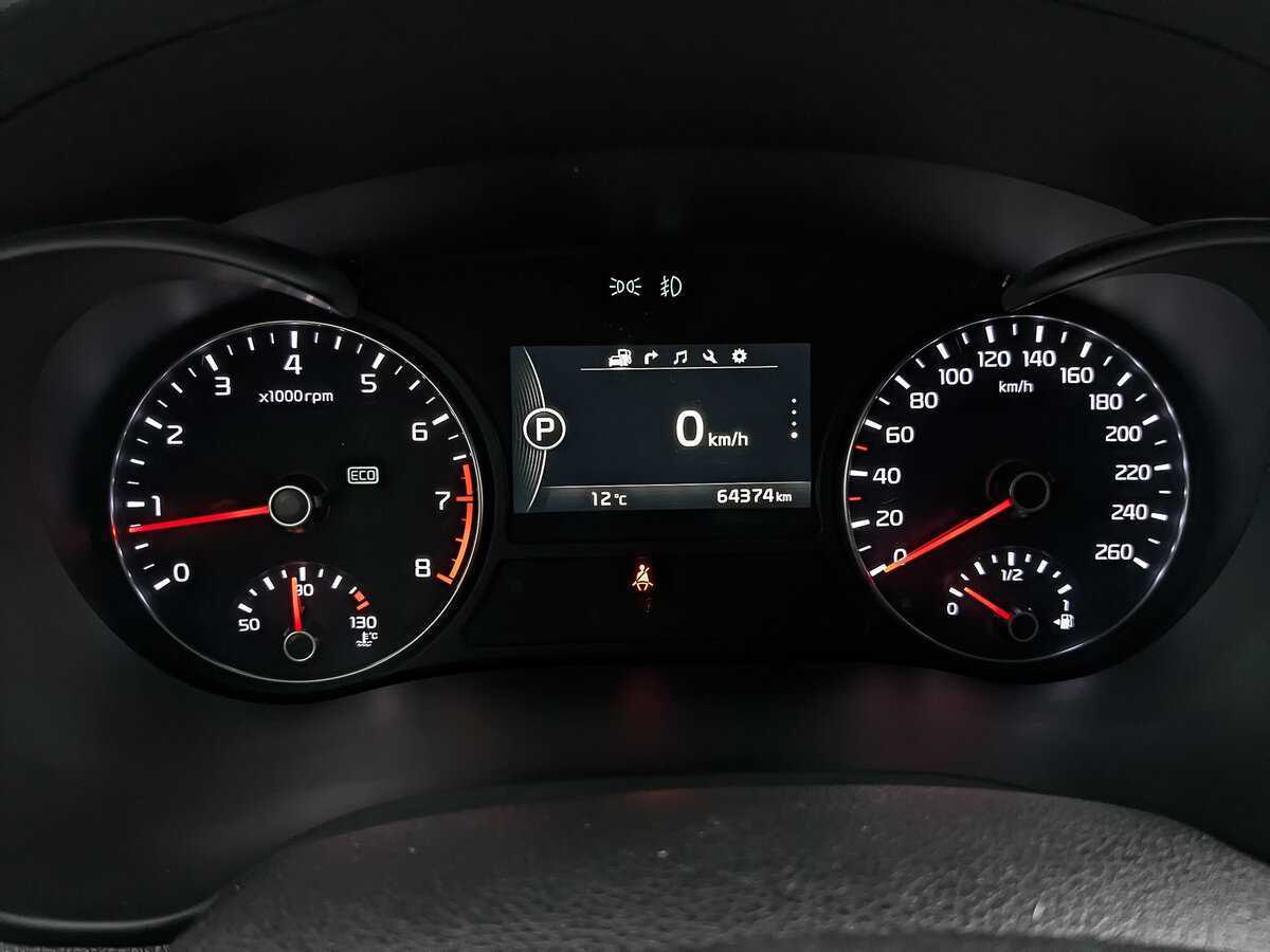 Б/У Киа Оптима 2017 года. Фото: #15