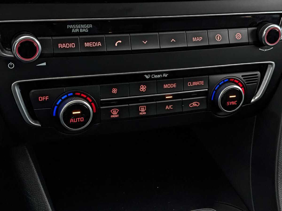 Б/У Киа Оптима 2017 года. Фото: #25