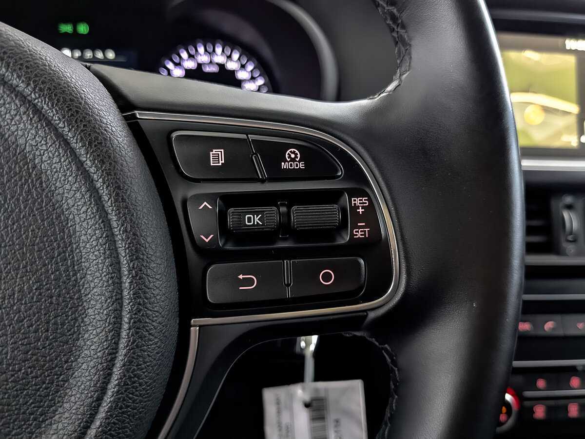 Б/У Киа Оптима 2017 года. Фото: #29