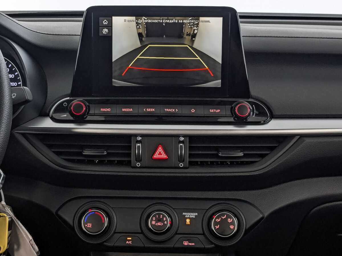 Б/У Киа Церато 2022 года. Фото: #16