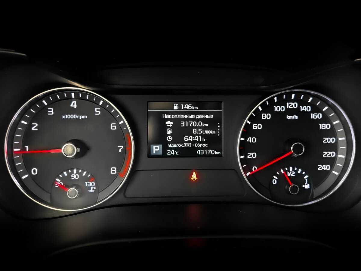 Б/У Киа Церато 2021 года. Фото: #12