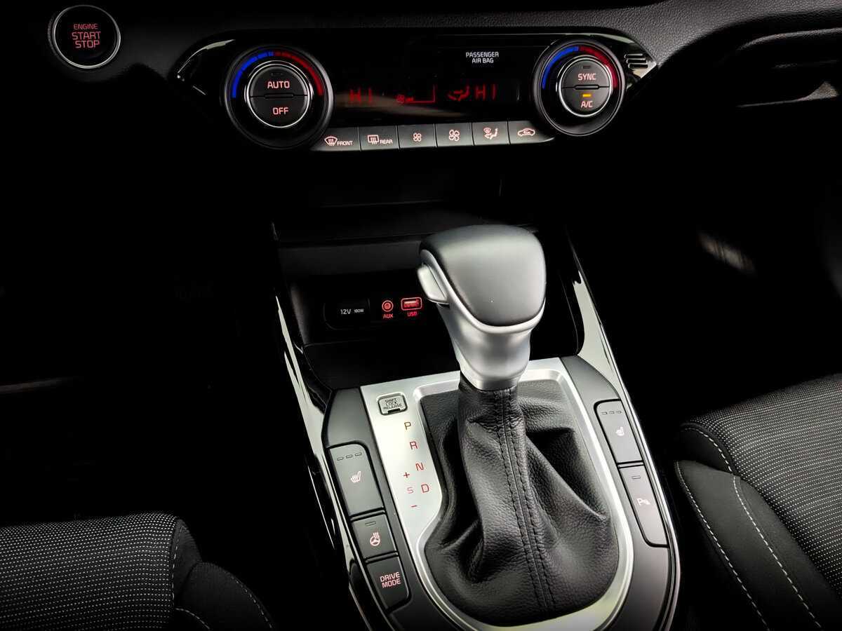 Б/У Киа Церато 2021 года. Фото: #24