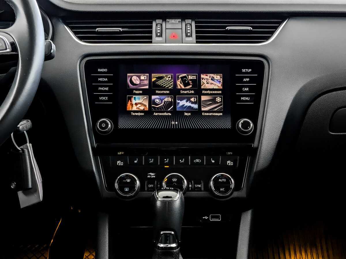 Б/У Шкода Октавия 2019 года. Фото: #14