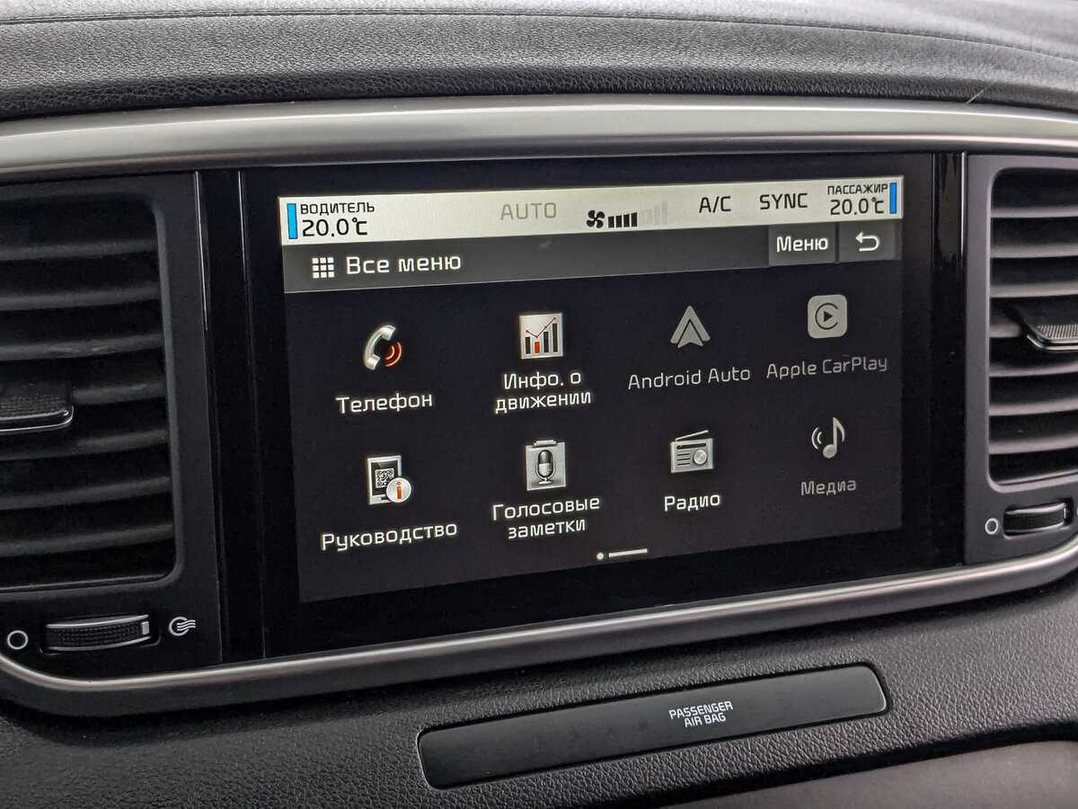 Б/У Киа Спортейдж 2020 года. Фото: #25