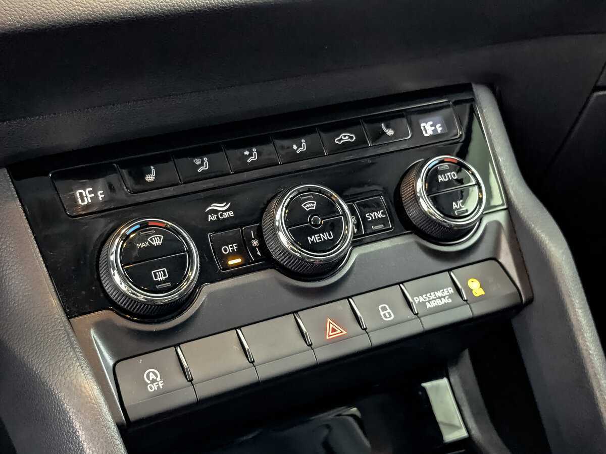 Б/У Шкода Карок 2021 года. Фото: #24