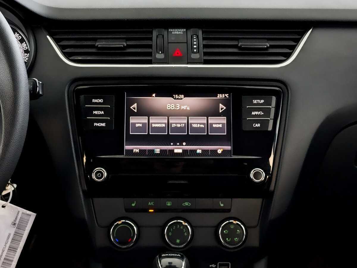 Б/У Шкода Октавия 2018 года. Фото: #14