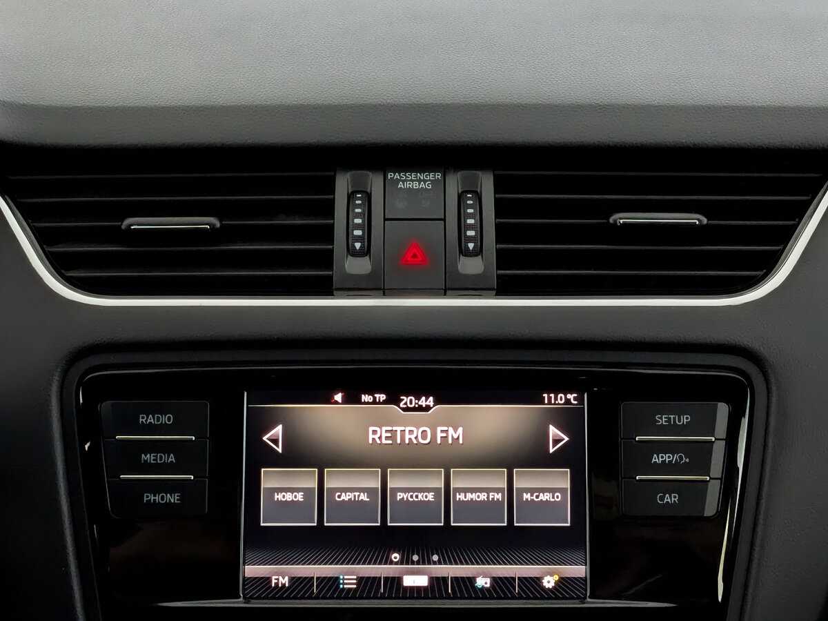 Б/У Шкода Октавия 2018 года. Фото: #14