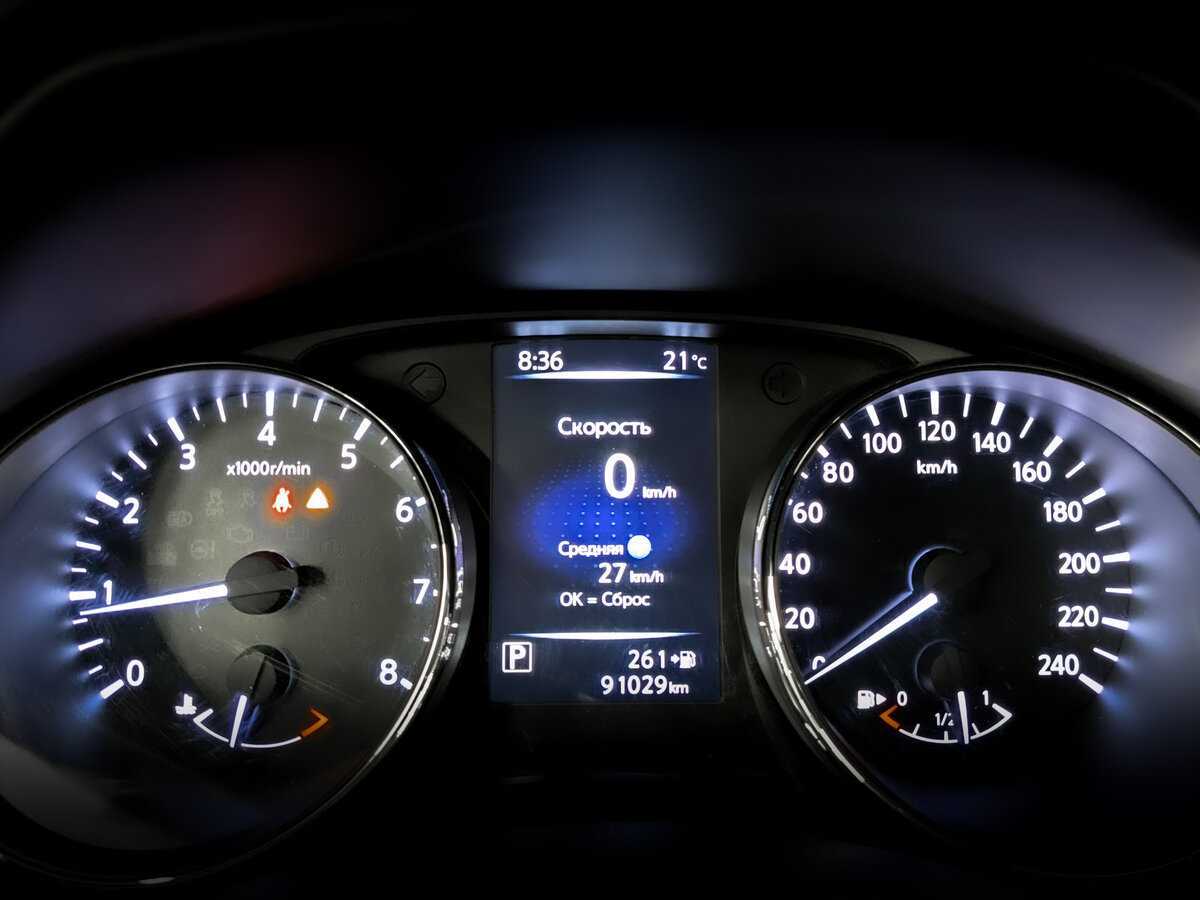 Б/У Ниссан Икс-Трейл 2019 года. Фото: #12