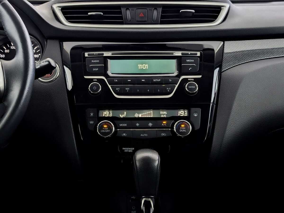 Б/У Ниссан Икс-Трейл 2017 года. Фото: #14