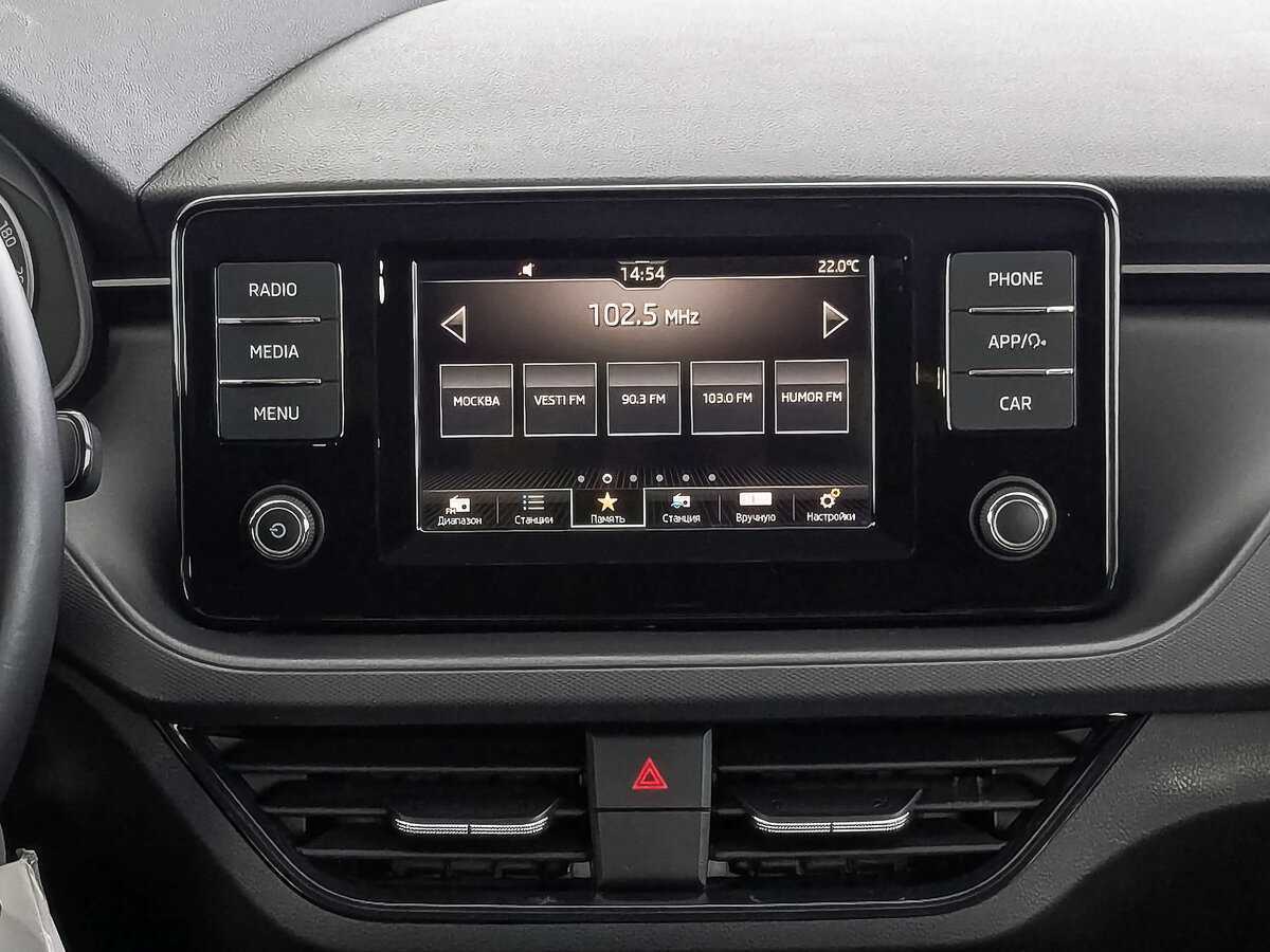 Б/У Шкода Рапид 2020 года. Фото: #16