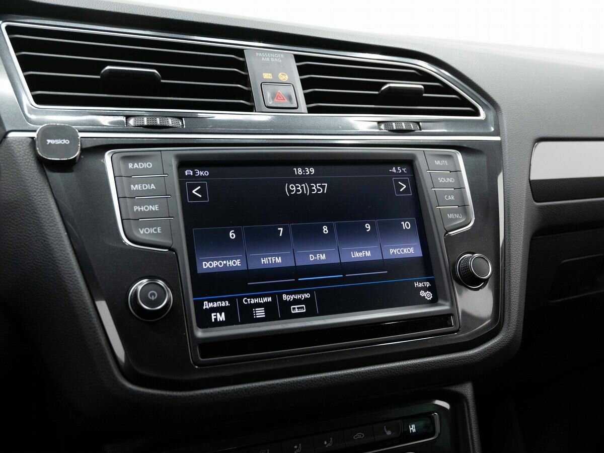 Б/У Фольксваген Тигуан 2017 года. Фото: #21