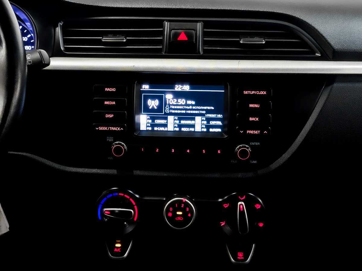 Б/У Киа Рио 2020 года. Фото: #13