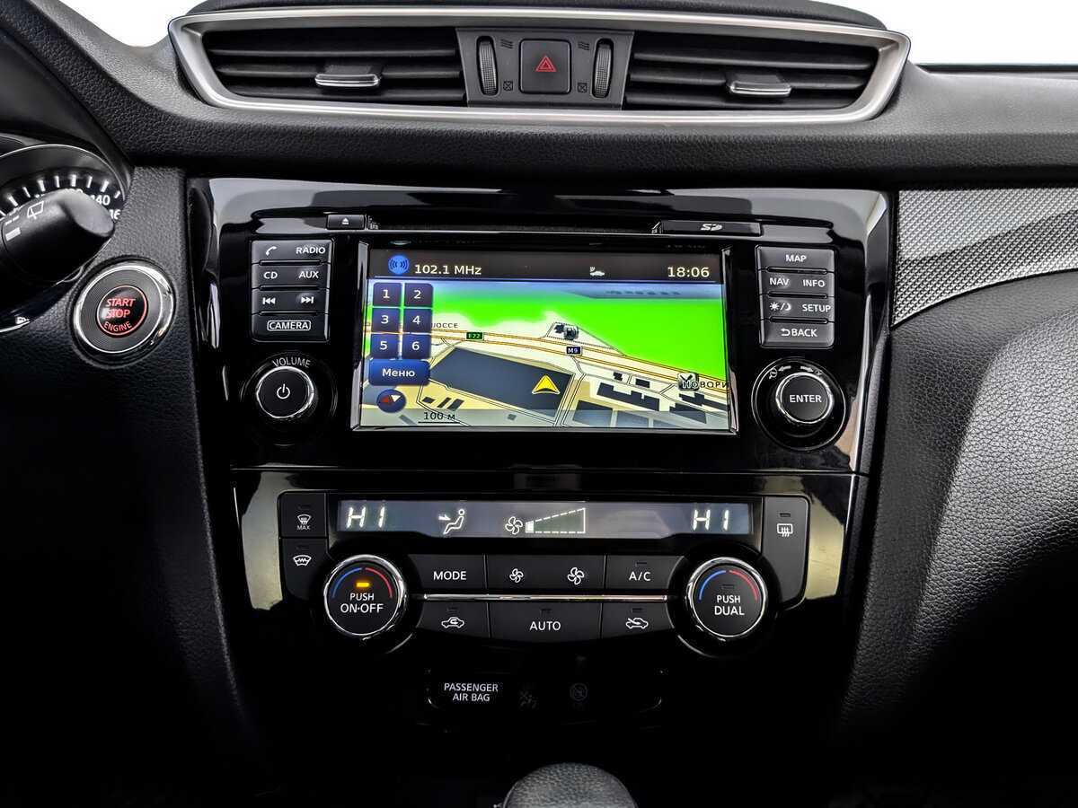 Б/У Ниссан Икс-Трейл 2017 года. Фото: #14