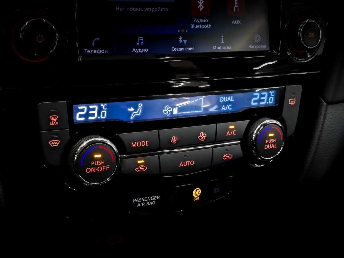 Б/У Ниссан Кашкай 2021 года. Фото: #24