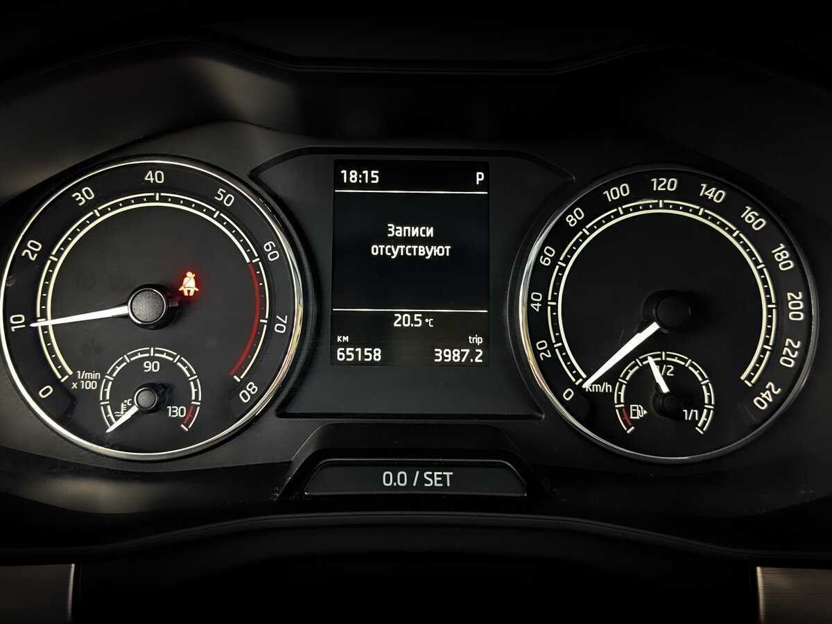 Б/У Шкода Рапид 2021 года. Фото: #12