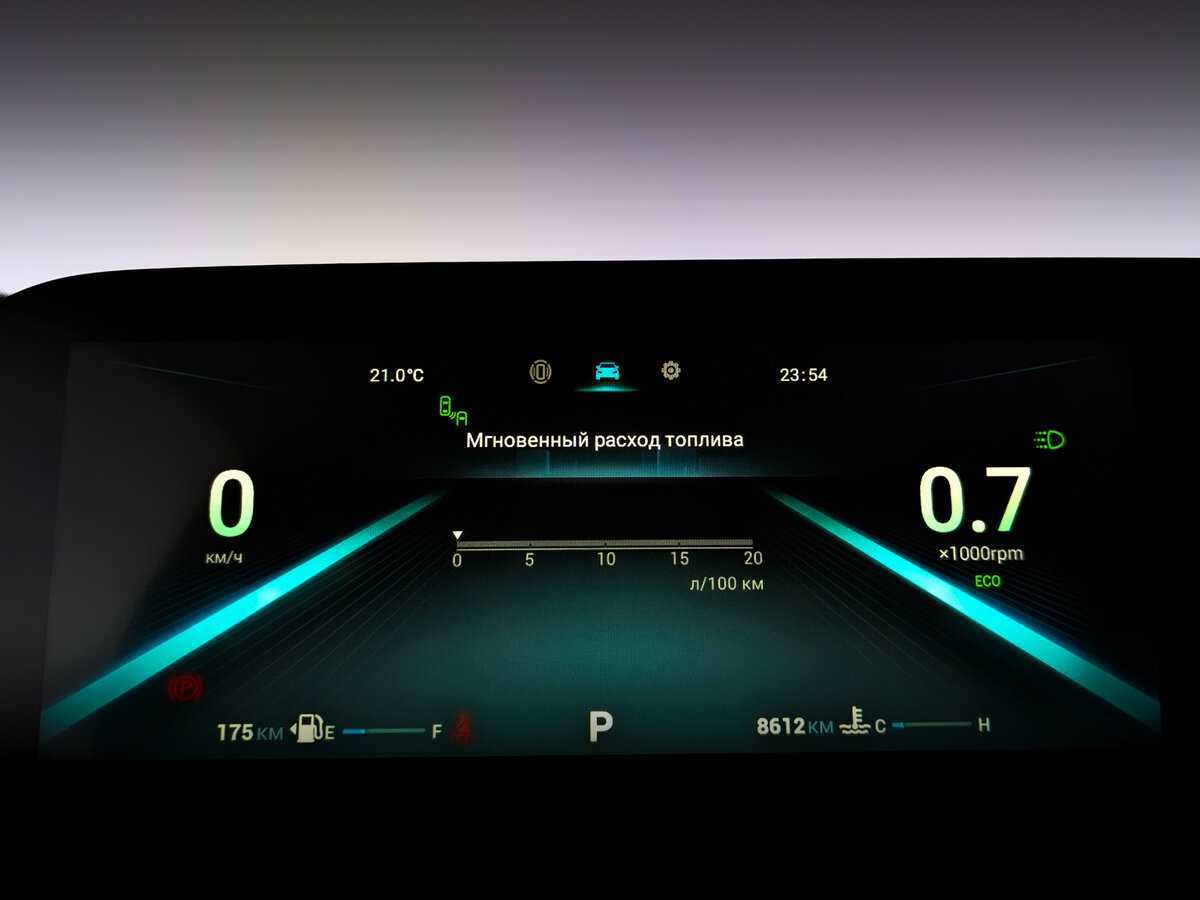 Б/У Омода Ц5 2023 года. Фото: #12