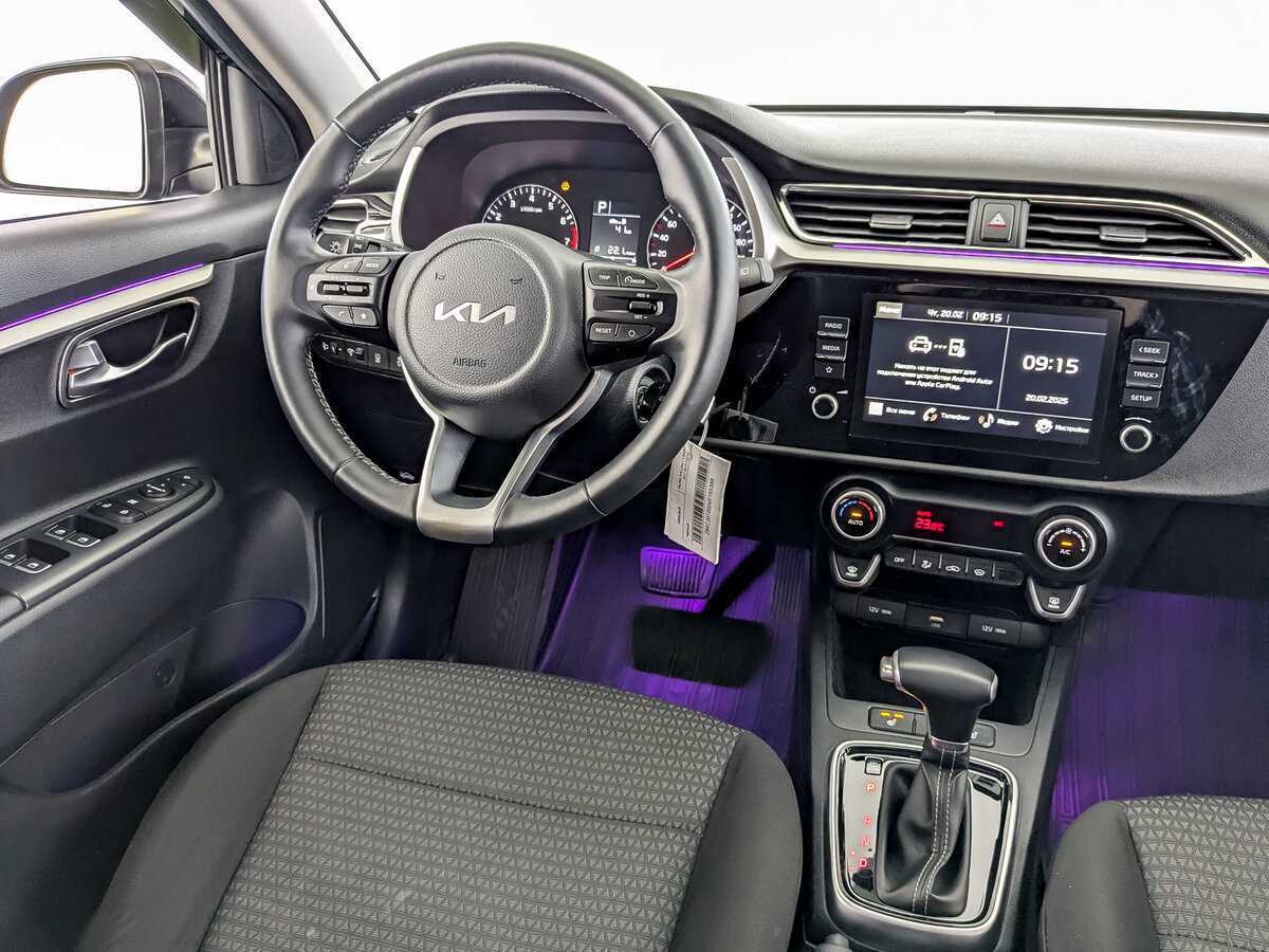 Б/У Киа Рио 2021 года. Фото: #26