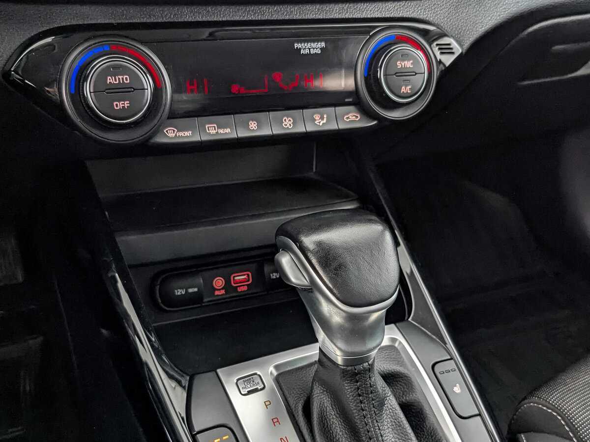 Б/У Киа Церато 2020 года. Фото: #20