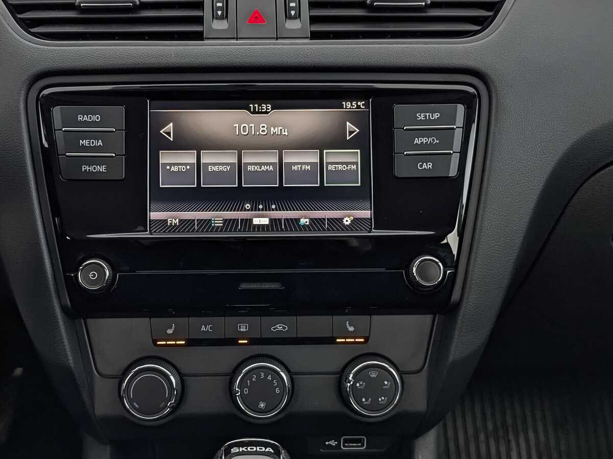 Б/У Шкода Октавия 2019 года. Фото: #16