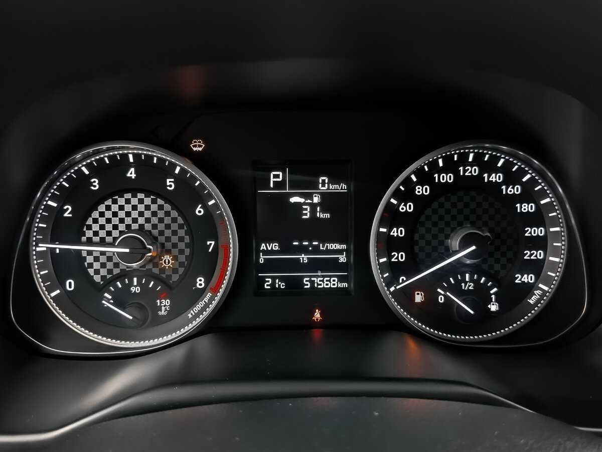 Б/У Хендай Елантра 2019 года. Фото: #13