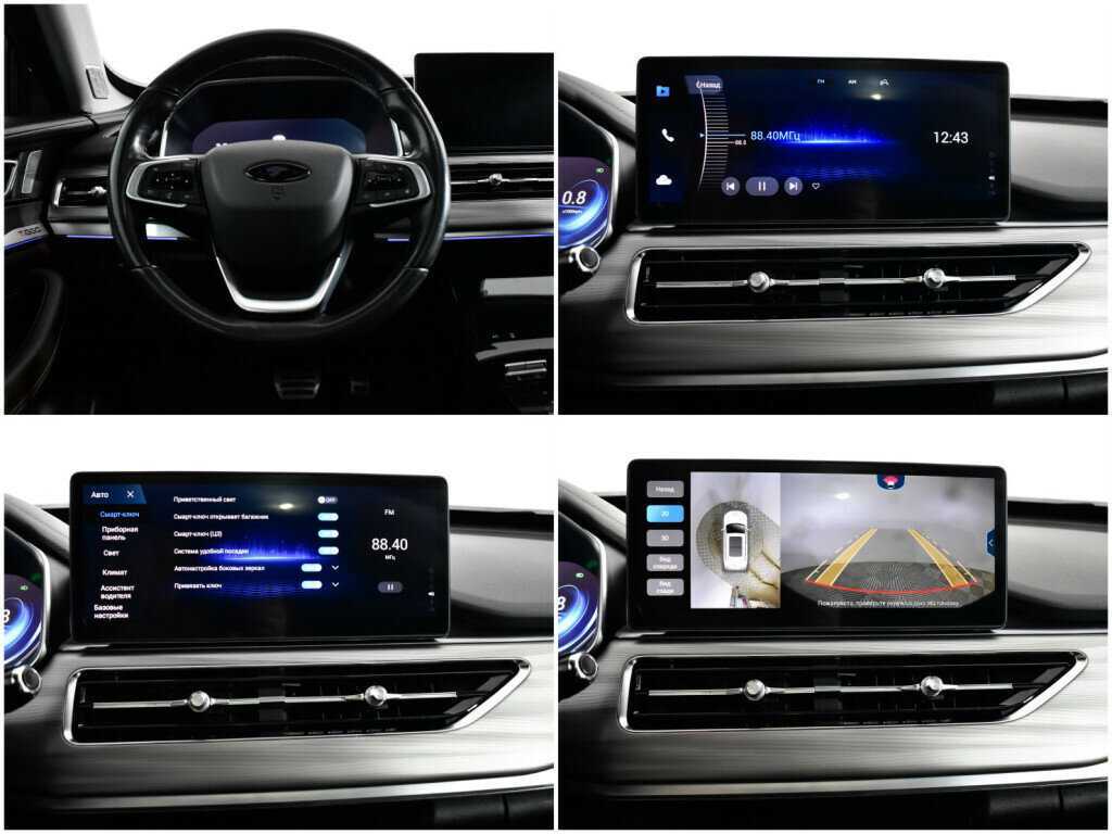 Б/У Чери Тигго 8 Про 2021 года. Фото: #14