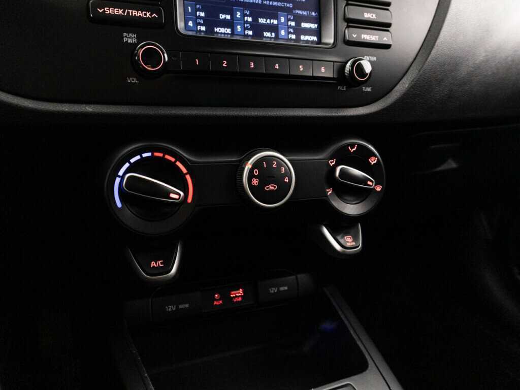 Б/У Киа Рио 2020 года. Фото: #18