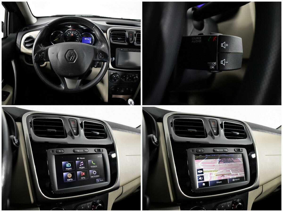 Б/У Рено Логан 2014 года. Фото: #12