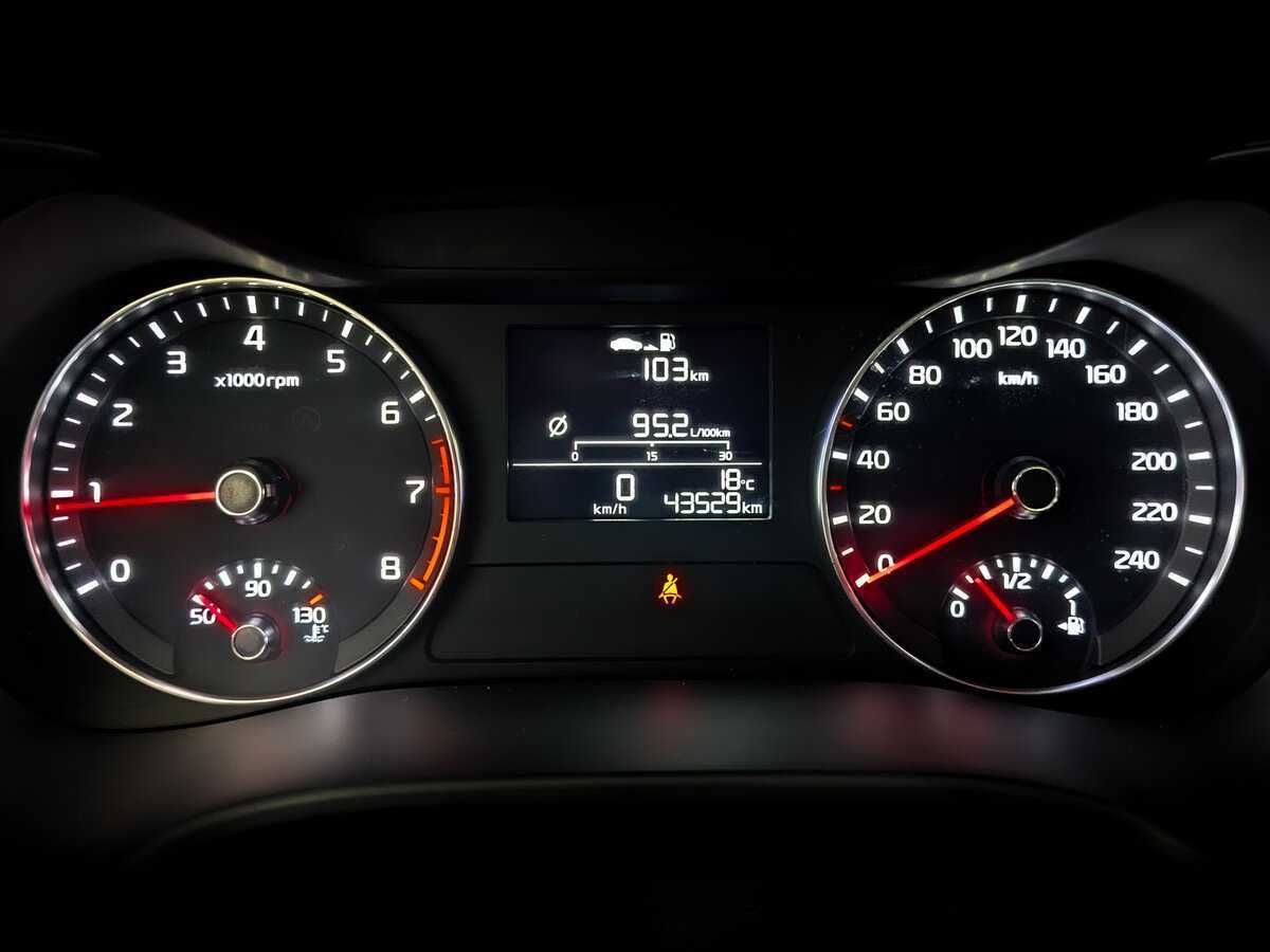 Б/У Киа Церато 2021 года. Фото: #12