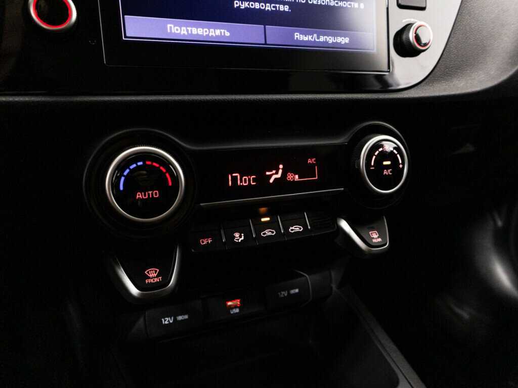 Б/У Киа Рио 2021 года. Фото: #19