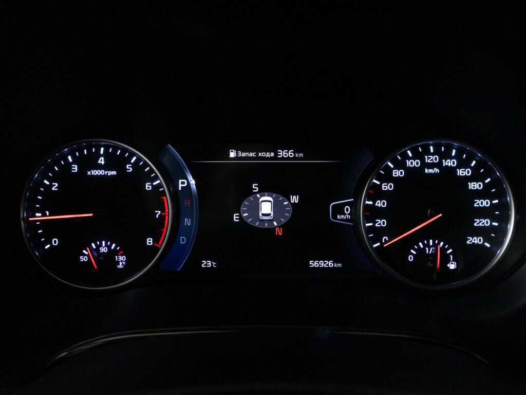 Б/У Киа Сельтос 2021 года. Фото: #11