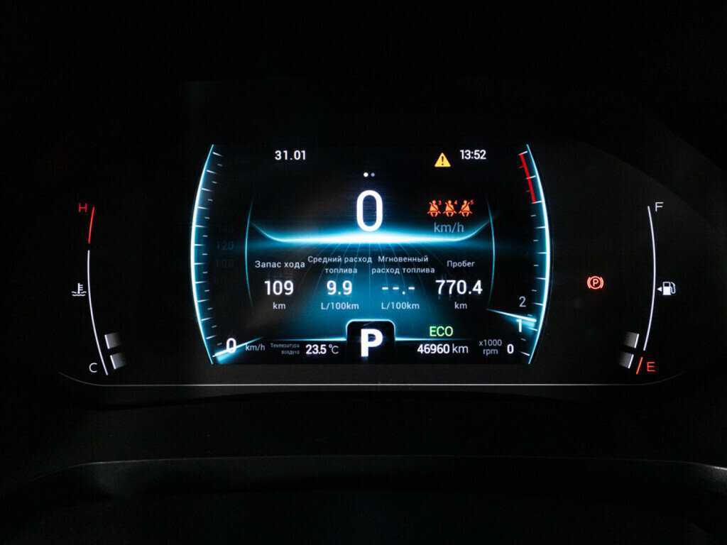 Б/У Чери Тигго 7 Про 2021 года. Фото: #11