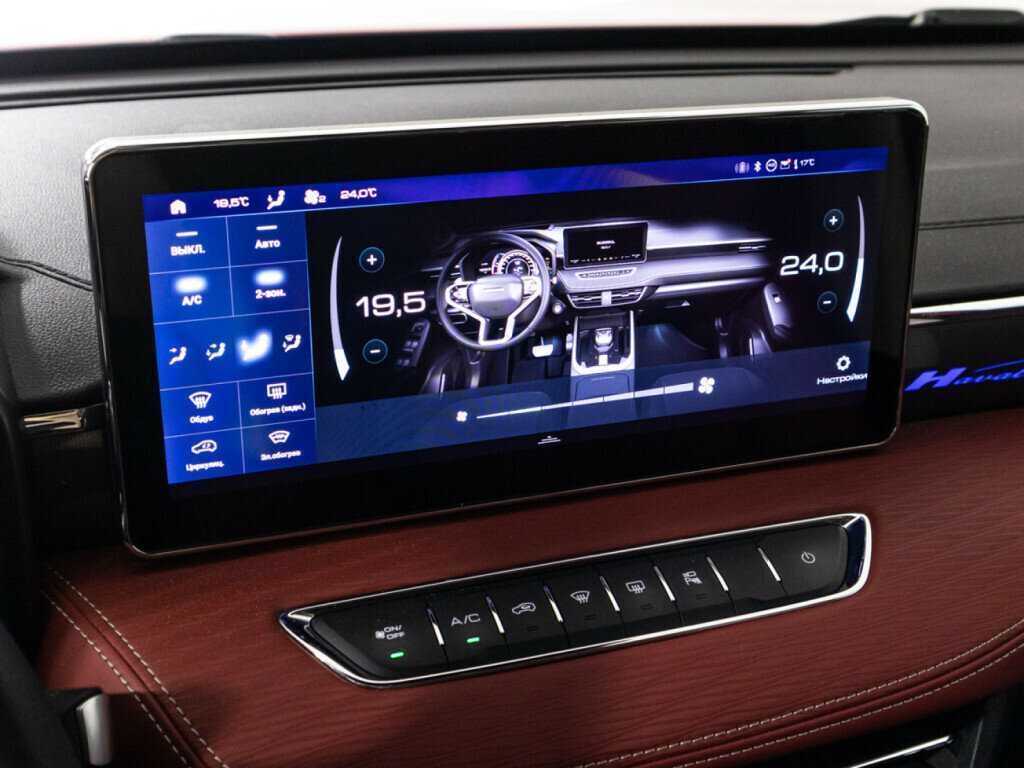 Б/У Хавал Джолион 2024 года. Фото: #16