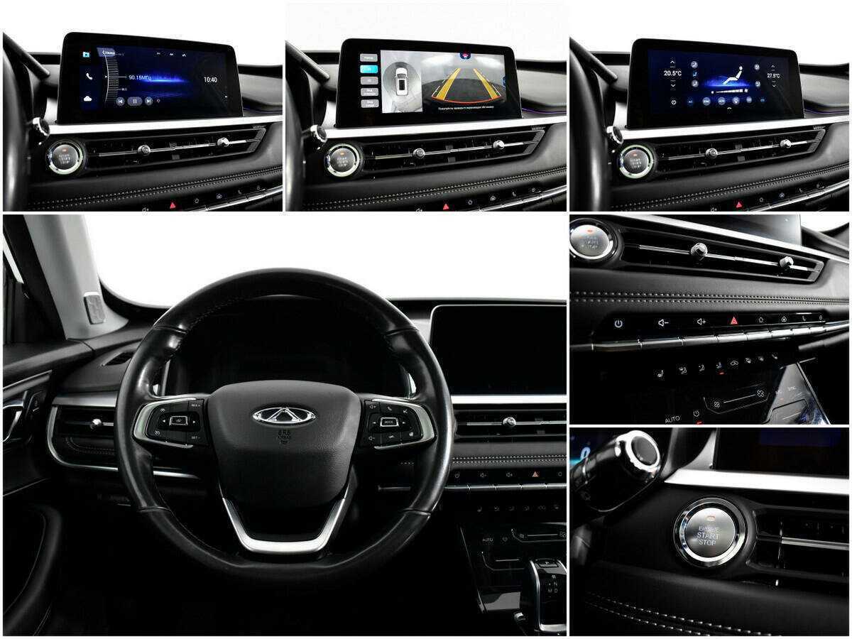 Б/У Чери Тигго 7 Про 2021 года. Фото: #13