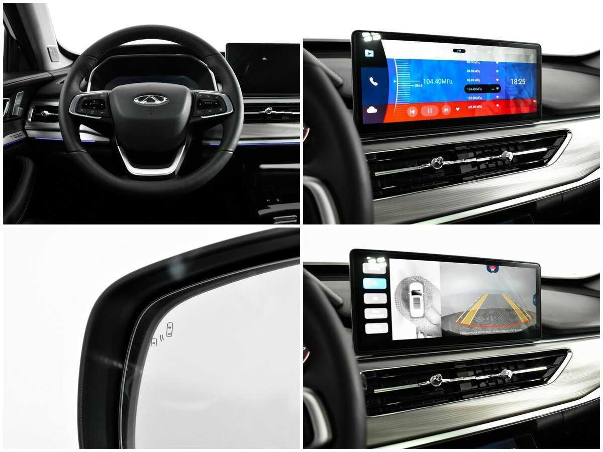 Б/У Чери Тигго 8 Про 2021 года. Фото: #16