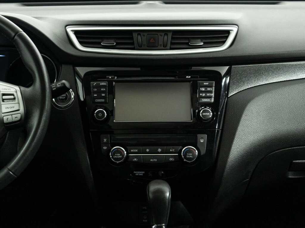 Б/У Ниссан Икс-Трейл 2017 года. Фото: #12