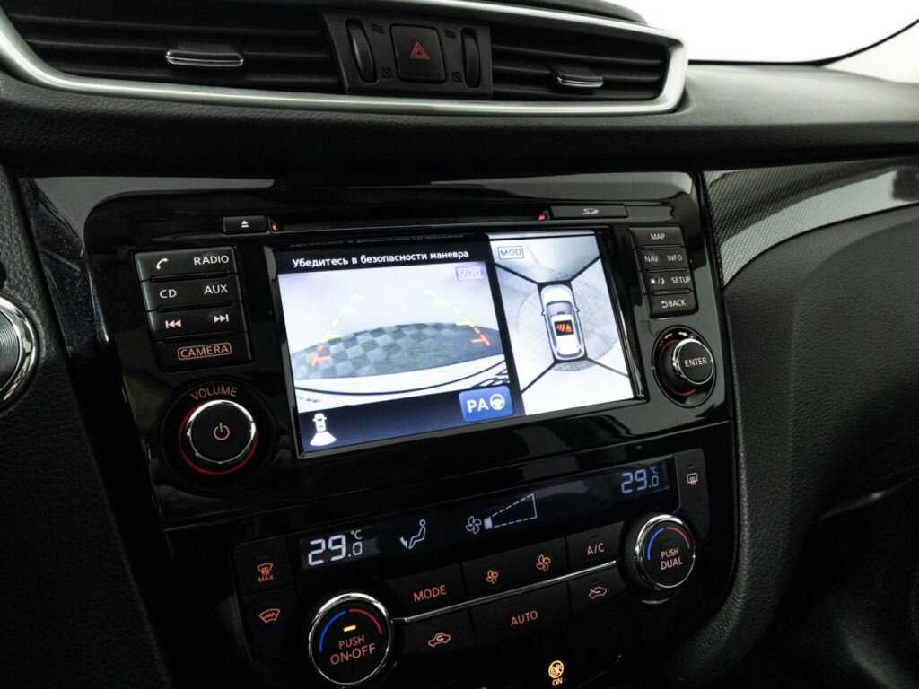 Б/У Ниссан Икс-Трейл 2017 года. Фото: #15