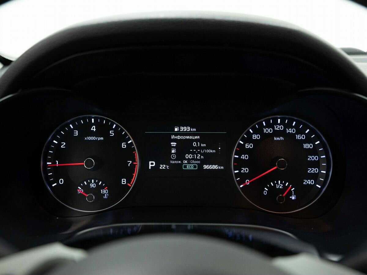 Б/У Киа Церато 2018 года. Фото: #14