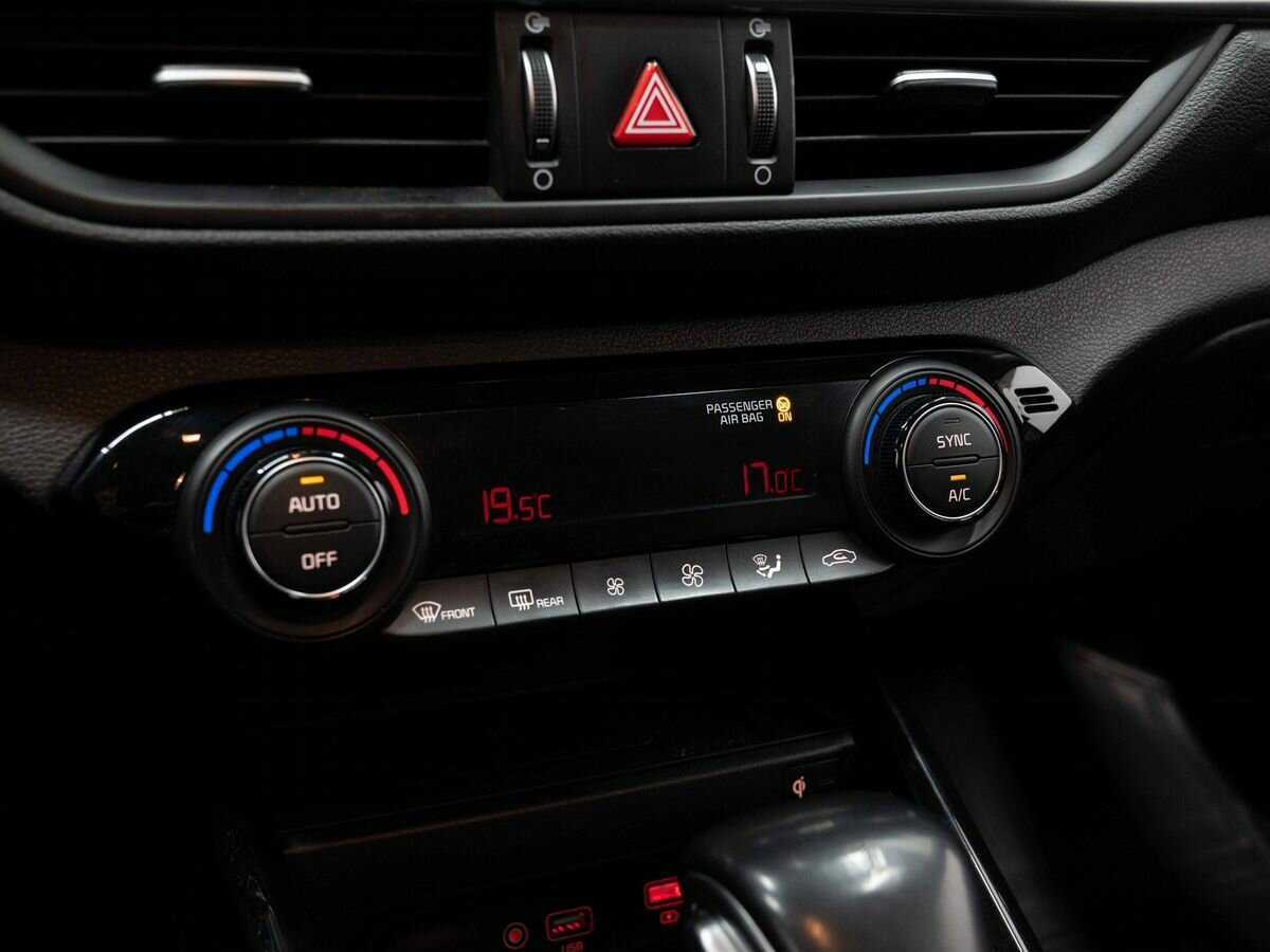 Б/У Киа Церато 2018 года. Фото: #20