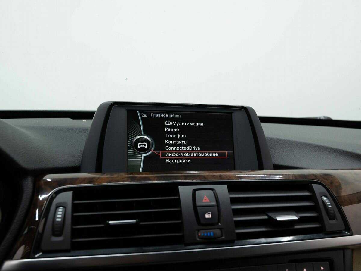 Б/У БМВ 3 серии 2013 года. Фото: #19